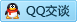 QQ在线咨询346812869